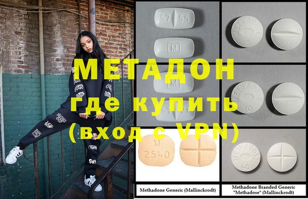 спиды Алексеевка