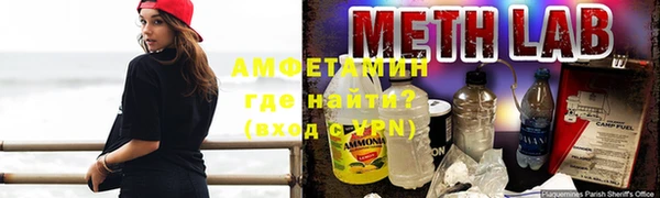 спиды Алексеевка