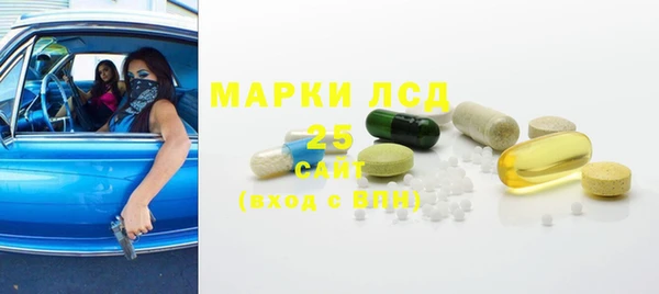 спиды Алексеевка