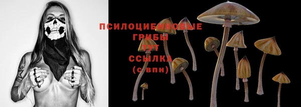 марихуана Алексин