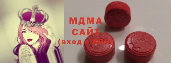 марихуана Алексин