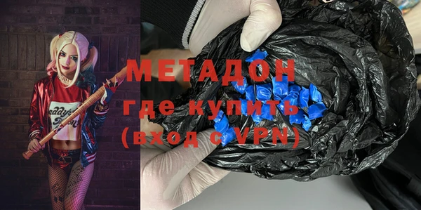 спиды Алексеевка