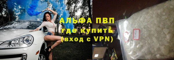 спиды Алексеевка