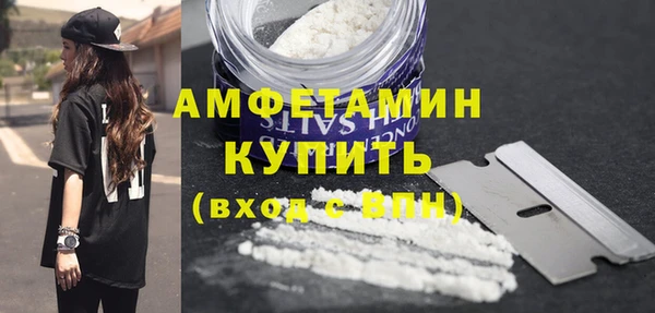 спиды Алексеевка