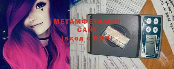 спиды Алексеевка