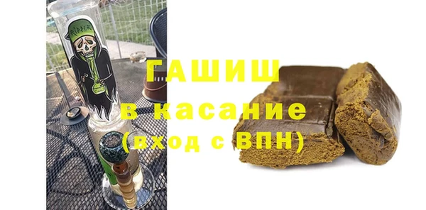марихуана Алексин