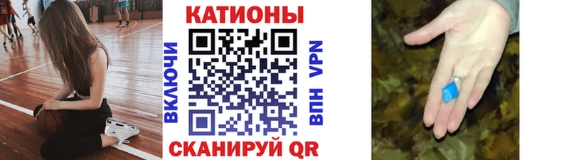 Меф кристаллы Баксан